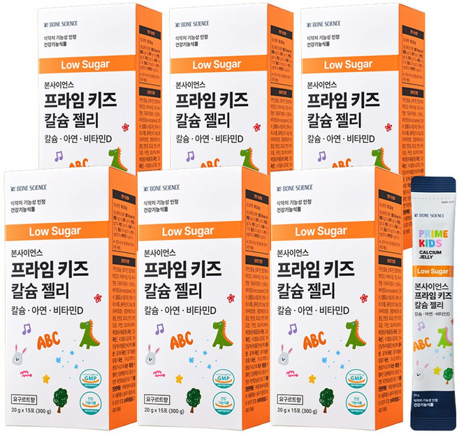 본사이언스 저당 프라임 키즈 칼슘 젤리 어린이 성장기 영양제 건강기능식품, 6개, 15회분