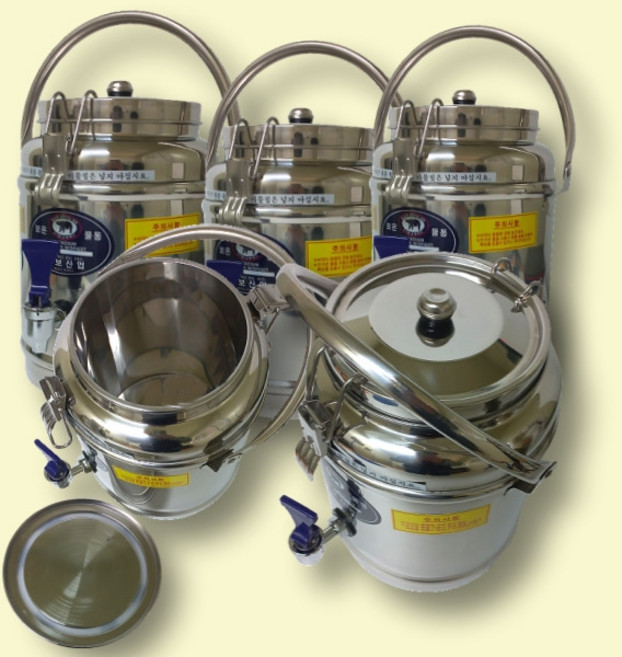 명보산업 국산 업소용 보온 보냉통 8호 8리터