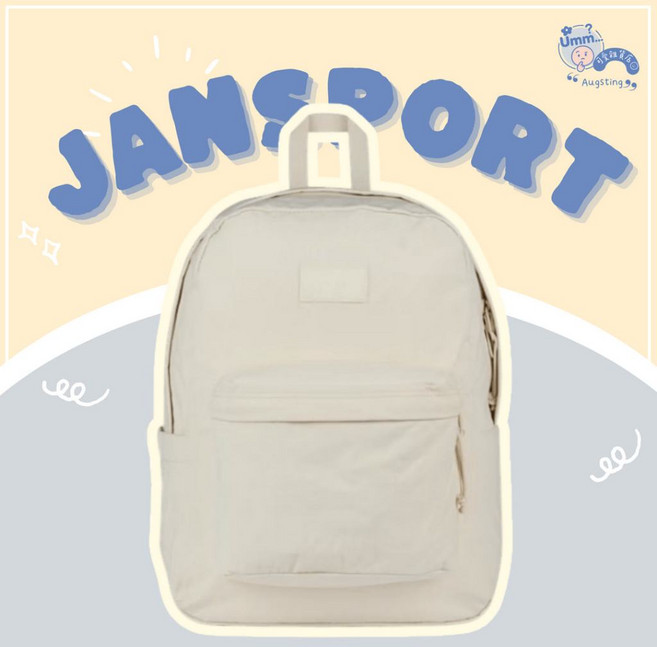 JANSPORT SUPERBREAK PLUS FX 26L 後背包 銀灰色 學生書包 筆電夾層