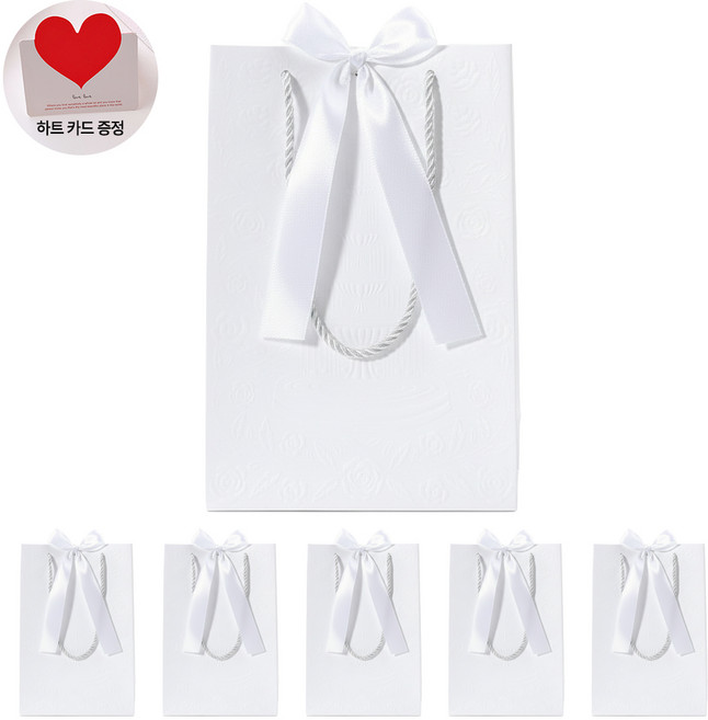 VITALO 프리미엄 로즈 엠보싱 리본 쇼핑백 선물용 고급 세로형 종이가방 (하트카드 6개지급), 6개, 화이트
