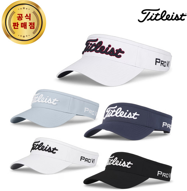 타이틀리스트 2025 NEW 투어 퍼포먼스 바이저 골프모자 TH25VTPN2 선캡, 네이비/화이트, 1개