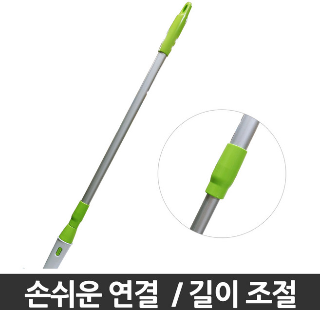 테이프클리너 연결 다단봉, 1개