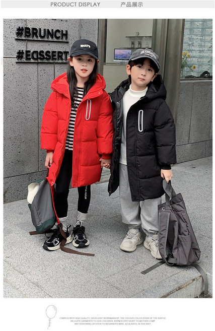 쪼꼬미샵 아동 팡팡 겨울패딩점퍼