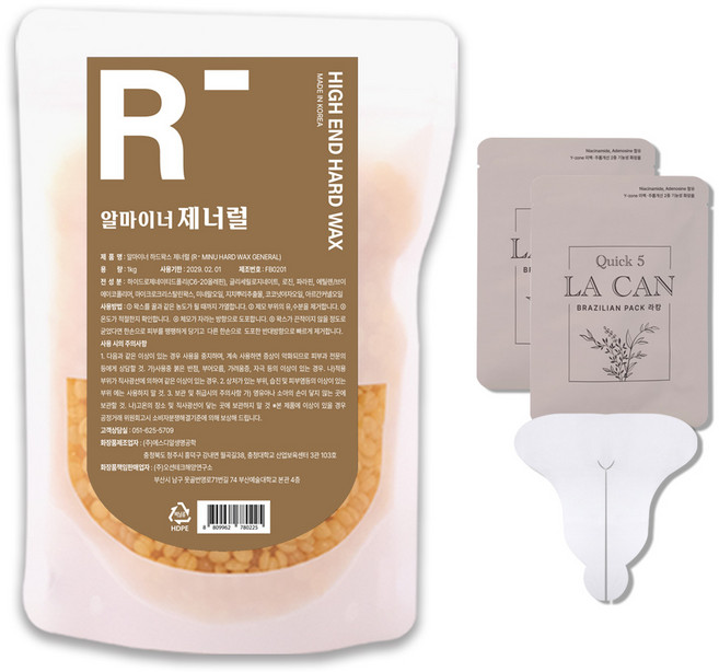 알마이너 하드왁스 제너럴 (모든부위용), 1개, 1000g