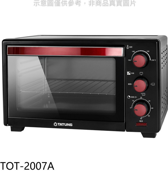 TATUNG大同 TOT-2007A 迷你烤箱 小巧精緻 操作簡單 多功能烘焙