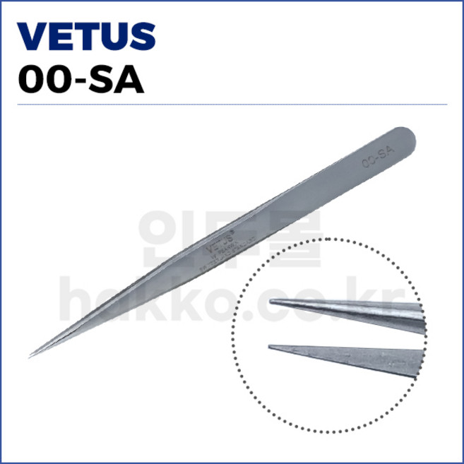 [비투스 VETUS] 작업용 트위져 핀셋 00-SA (정품), 1개