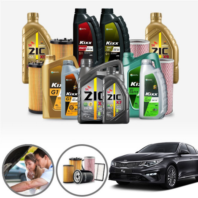 K5(올뉴)(15~) 1.6/2.0 가솔린 합성엔진오일 필터세트 4리터 a2658+o182 ONL-0500231 cs02057, =킥스G1(가솔린) 5W30 필터세트, 1개, 4L