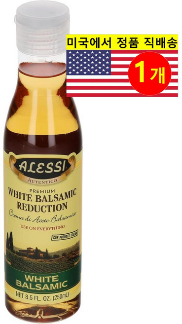 알리시 화이트 발사믹 리덕션, 1개, 250ml