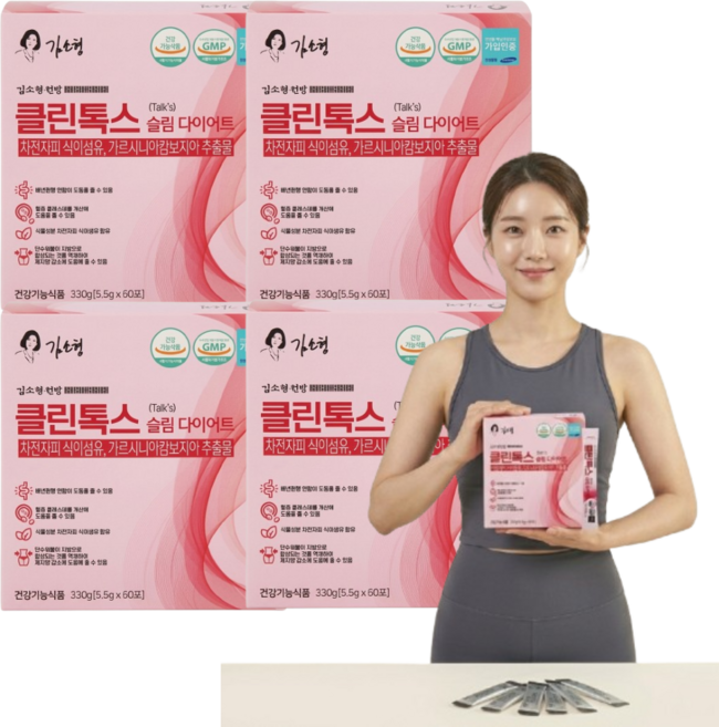 클린톡스 슬림 다이어트 가르시니아 캄보지아추출물 HCA 차전자피 식이섬유, 4개, 330g