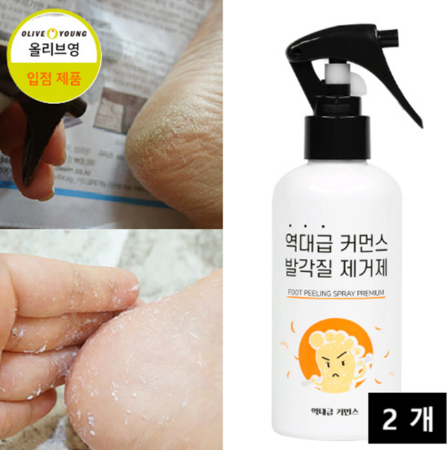 역대급커먼스 발각질 제거제 풋 필링 스프레이, 1개입, 2개, 200ml