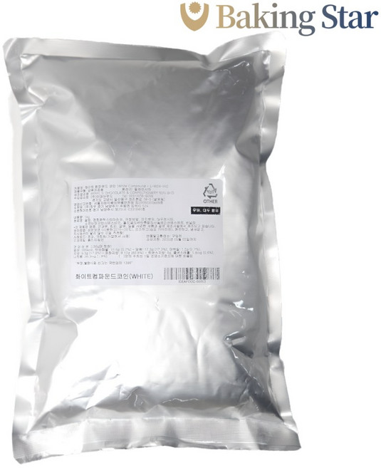 베릴스 코팅 화이트 초콜릿 외 3종 1kg 컴파운드 코인초콜릿 버릴스, 화이트1kg(버릴스), 1개