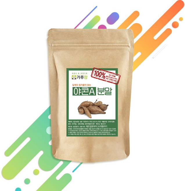 가루프레시 야콘 에이 분말, 200g, 1개