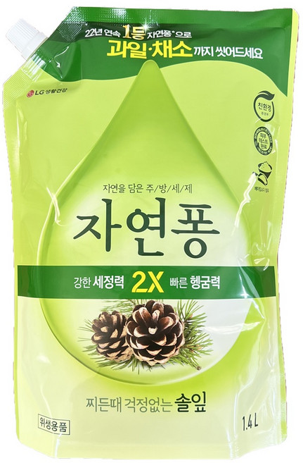 자연퐁 찌든때 걱정없는 솔잎 주방세제 리필 파우치형, 1개, 1.4L