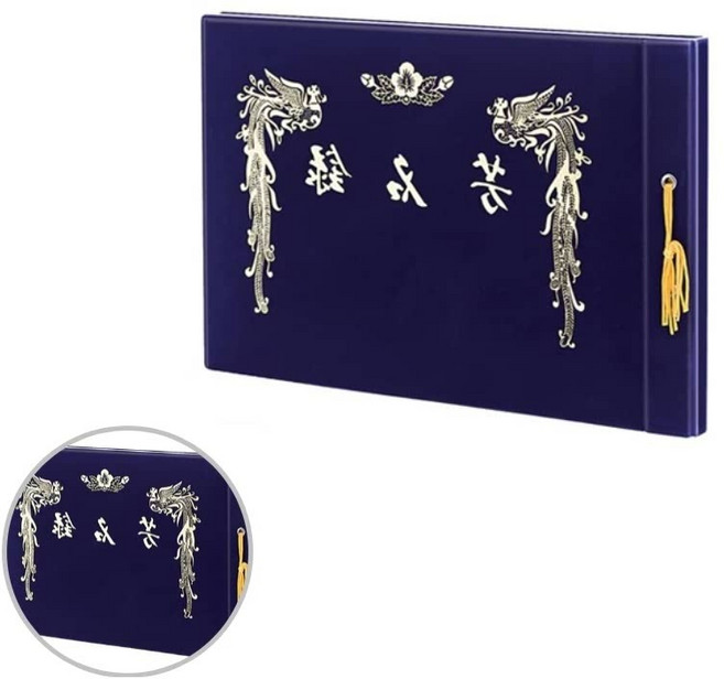 시월 무선 방명록 한지 A420매 돌잔치방명록