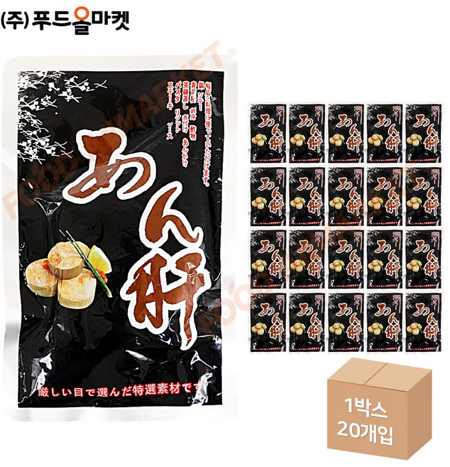 푸드올마켓_ 안키모(아귀간) 250g /원물 한박스 (250g x 20ea), 20개