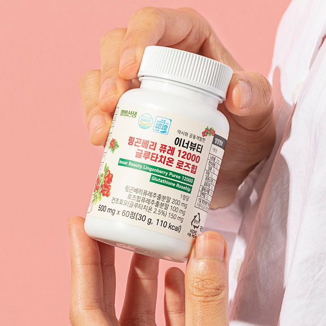 웰빙선생 이너뷰티 + 이너케어 링곤베리 퓨레 12000 글루타치온 로즈힙 엘라스틴 히알루론산 콜라겐 밀크 세라마이드, 6개, 60정