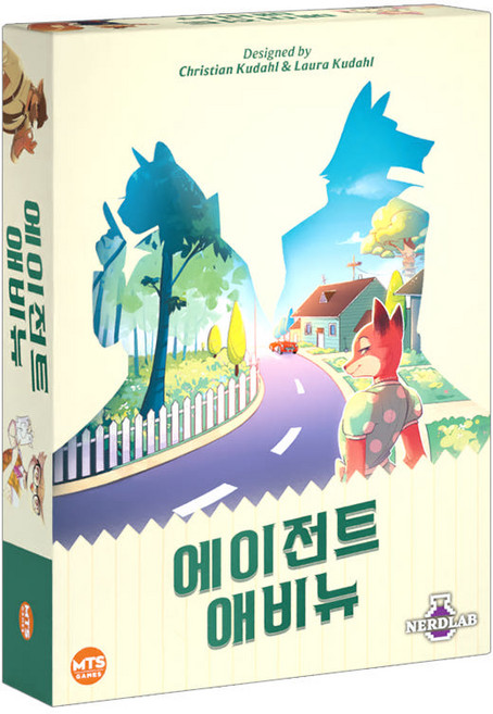 에이전트 애비뉴, 단품