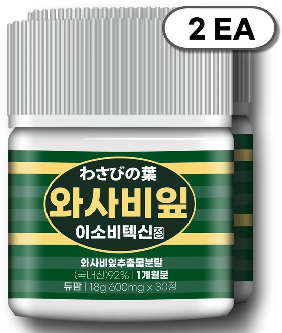와사비잎 추출물 이소비텍신 석류 복합정 듀팜 정품 600mg, 2개, 30정 - 쿠팡