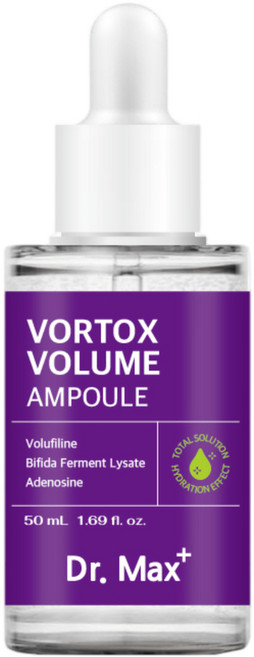 닥터맥스 프랑스 세더마사 보르피린 PDRN 리프팅앰플 탄력 볼륨업 주름개선까지, 1개, 50ml