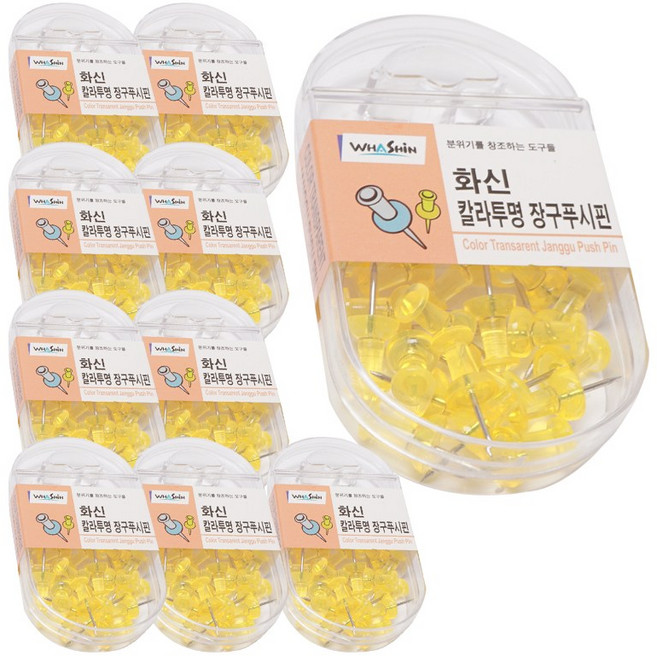 [창고대방출] 칼라 투명 장구 푸시핀 10팩 / 행거형 대용량푸시핀, 1갑