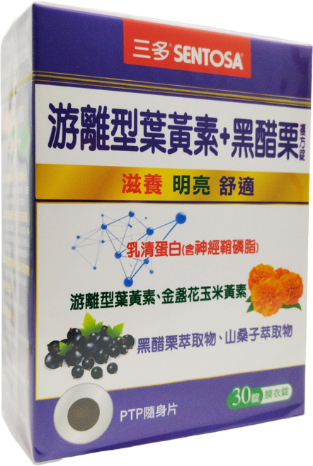 三多 游離型葉黃素+黑醋栗 滋養 明亮 舒適, 1個, 30錠