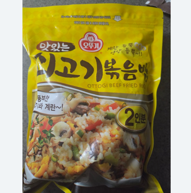 오뚜기 맛있는 쇠고기 볶음밥 450g, 5개