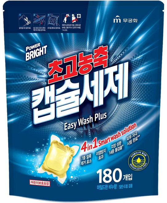 파워 브라이트 캡슐세제 180팩, 180개