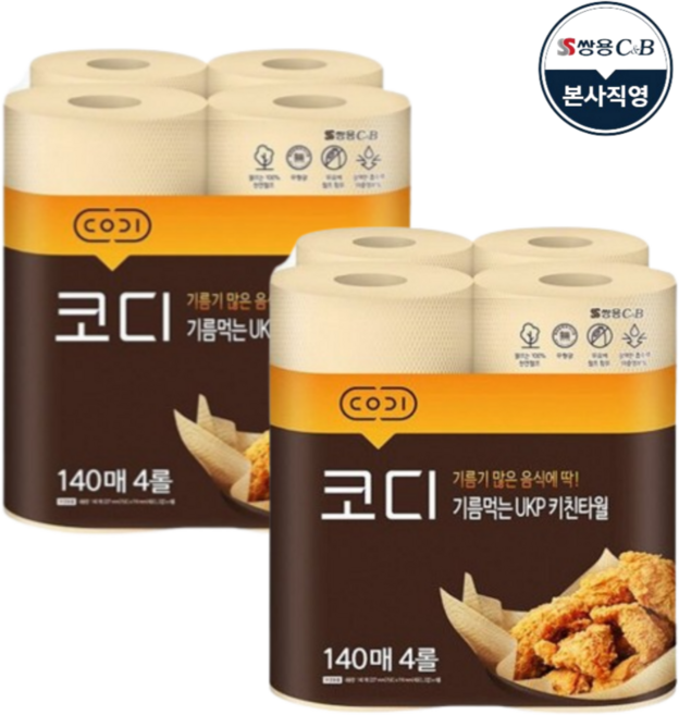 코디 기름먹는 UKP 키친타월 140매 4롤 x 2팩, 2개