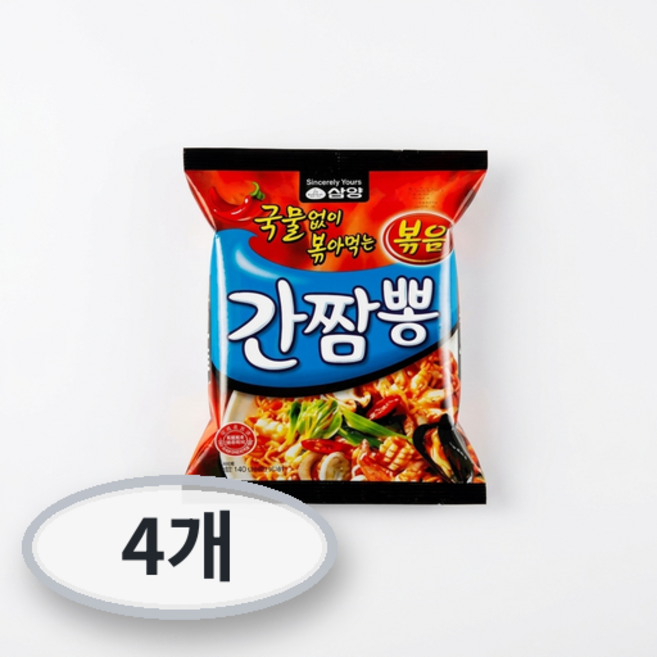 삼양 볶음 간짬뽕 140g, 4개