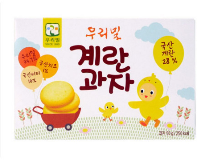 우리밀 계란과자, 1개, 50g