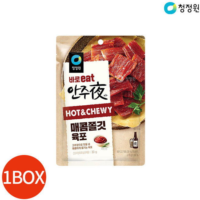 청정원 바로eat 안주야 매콤쫄깃 육포, 30g, 30개