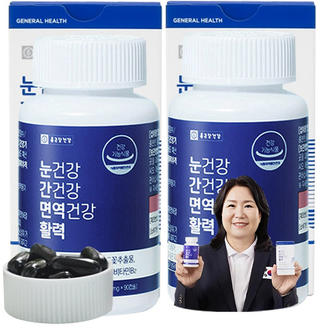 [종근당건강 새상품] 종근당 눈건강 간건강 면역건강 활력 6개월분량 눈 간 면 활력종근당김수녕, 2개, 90정