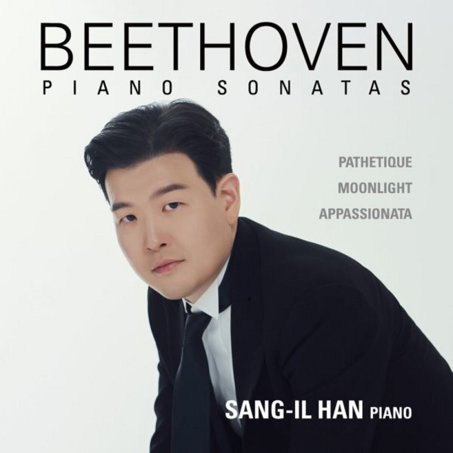 [CD] 한상일 - 베토벤: 피아노 소나타 8번 `비창` 14번 `월광` 23번 `열정` (Beethoven: Piano Sonatas Op.13 Op.27/2 Op.57)