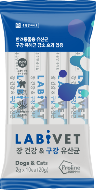 종근당라비벳 반려동물 영양제, 10회분, 구강/치석관리+장건강, 1개