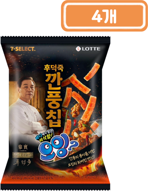 롯데 오잉 후덕죽 깐풍칩, 65g, 4개