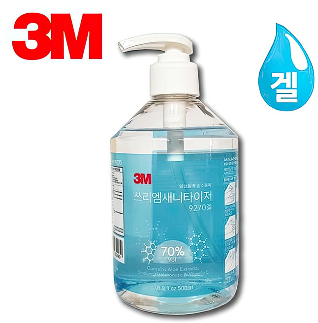 3M 펌프 손소독제 500ml 9270겔 에탄올 새니타이져 핸즈 사무실용 청결제, 1개