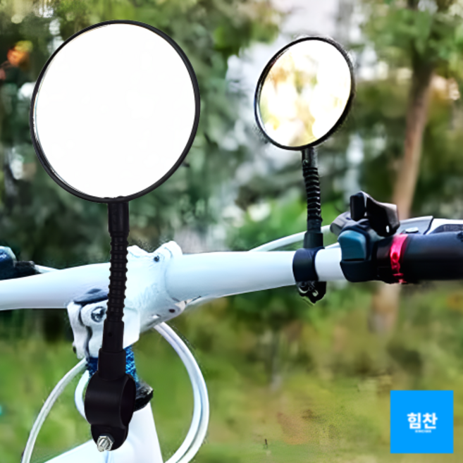 힘찬쇼핑_ 자전거 핸들바 후방 안전 예방 자유자재 각도조절 전거거울 사이드미러 후사경 반사경, 1개