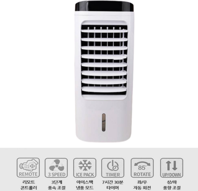 찐노마진몰 타워형 이동식 리모콘 냉풍기, 타워형냉풍기
