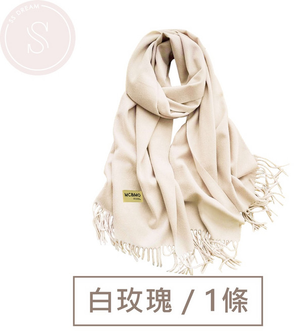 頂級羊絨女生圍巾，送羊毛襪，莫蘭迪色系，日韓系保暖防風圍脖披肩