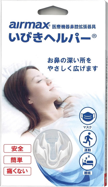 일본 에어맥스 코골이 방지 비강확장기 코골이헬퍼 M+L사이즈 각1개씩 2개