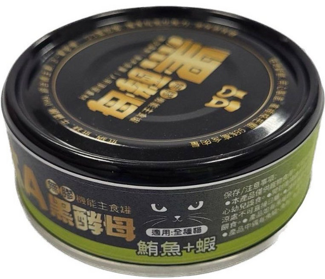 歐A 黑酵母 98%鮮肉無膠機能 貓主食罐頭, 80g, 24個, 鮪魚+蝦肉