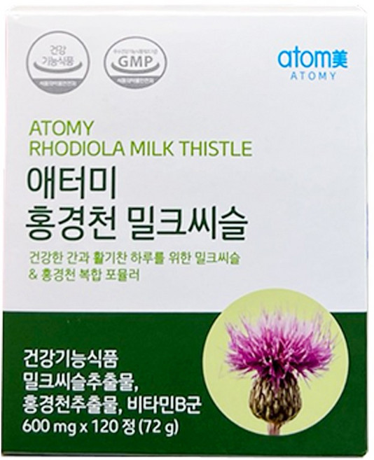 애터미 홍경천 밀크씨슬 600mg 120정 + 포켓물티슈 증정, 72g, 1세트
