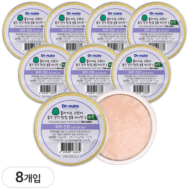 닥터뉴토 고양이 피부 피모 영양 습식 간식 (한입 쏘옥 미니 캔 조구만에디션), 240g, 1개, 치킨