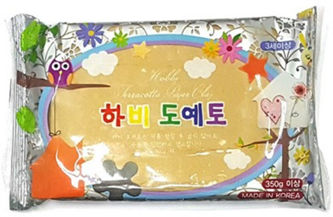 하비도예토 350g(베이지)