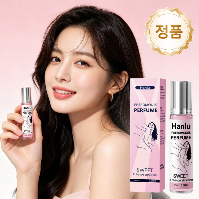 [국내배송/당일출고]여자페로몬향수 러브 향수 여자향수 남자가좋아하는여자향수사랑을 표현하는 특별한 선물, 1개, 10ml