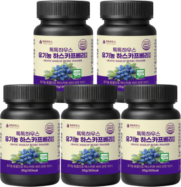 톡톡하우스 유기농 하스카프베리 분말 폴란드산 동결건조, 5개, 30g