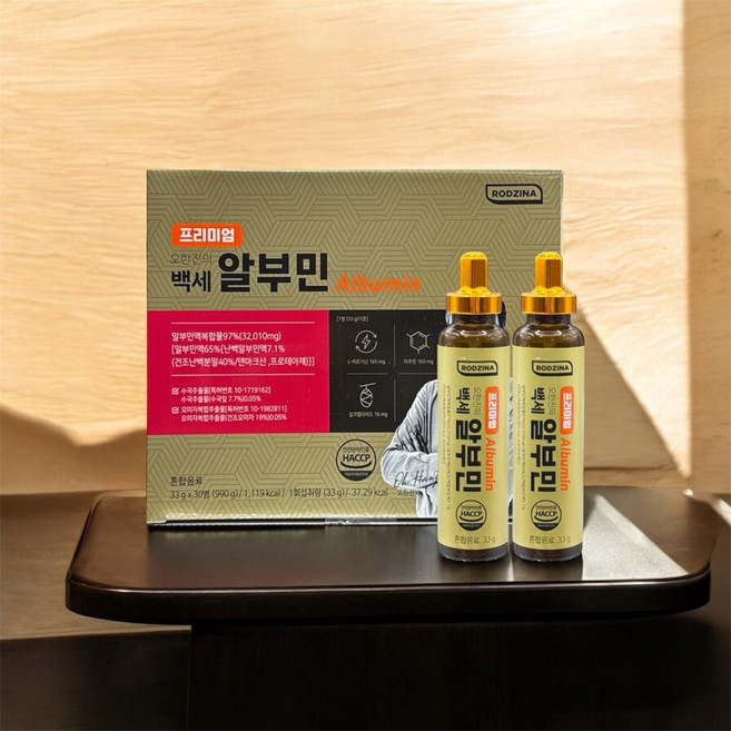 로지나 프리미엄 오한진의 백세 알부민 30p, 990g, 1개