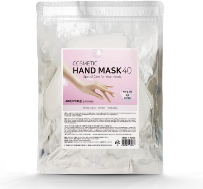 코스메틱 핸드 마스크팩 손팩 대용량 핸드케어, 40개, 16g