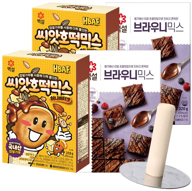 씨앗호떡믹스허니버터310g+브라우니믹스320g+(증정)누르개, 2세트, 630g