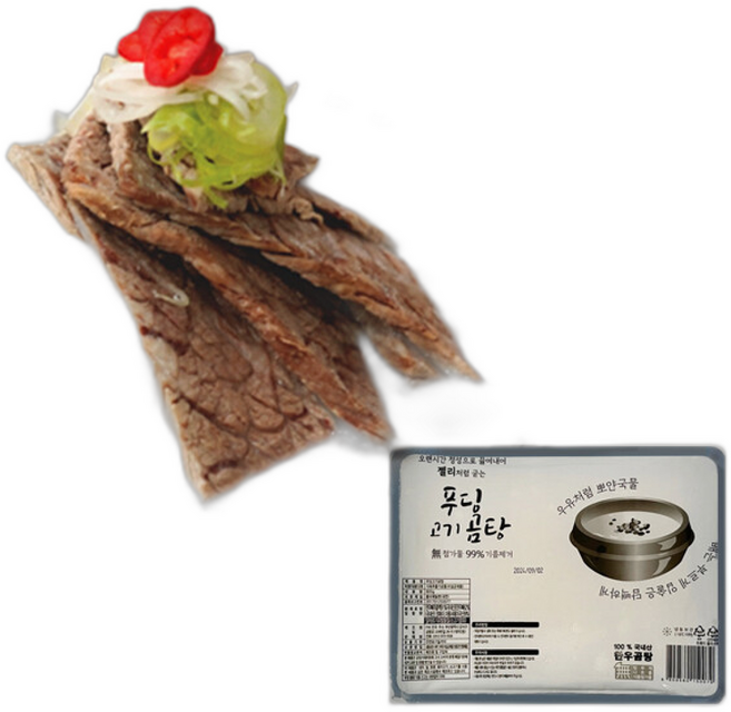(롯데백화점)수제 푸딩사골 한우곰국 육수국물 맑은곰탕 육수+고기, 1개, 800g